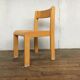 Vintage children's chair retro 60s wooden furniture antic image 0 vintage retro children's chair year