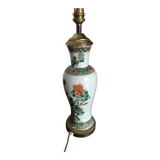 Chinese lamp