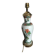 Chinese lamp