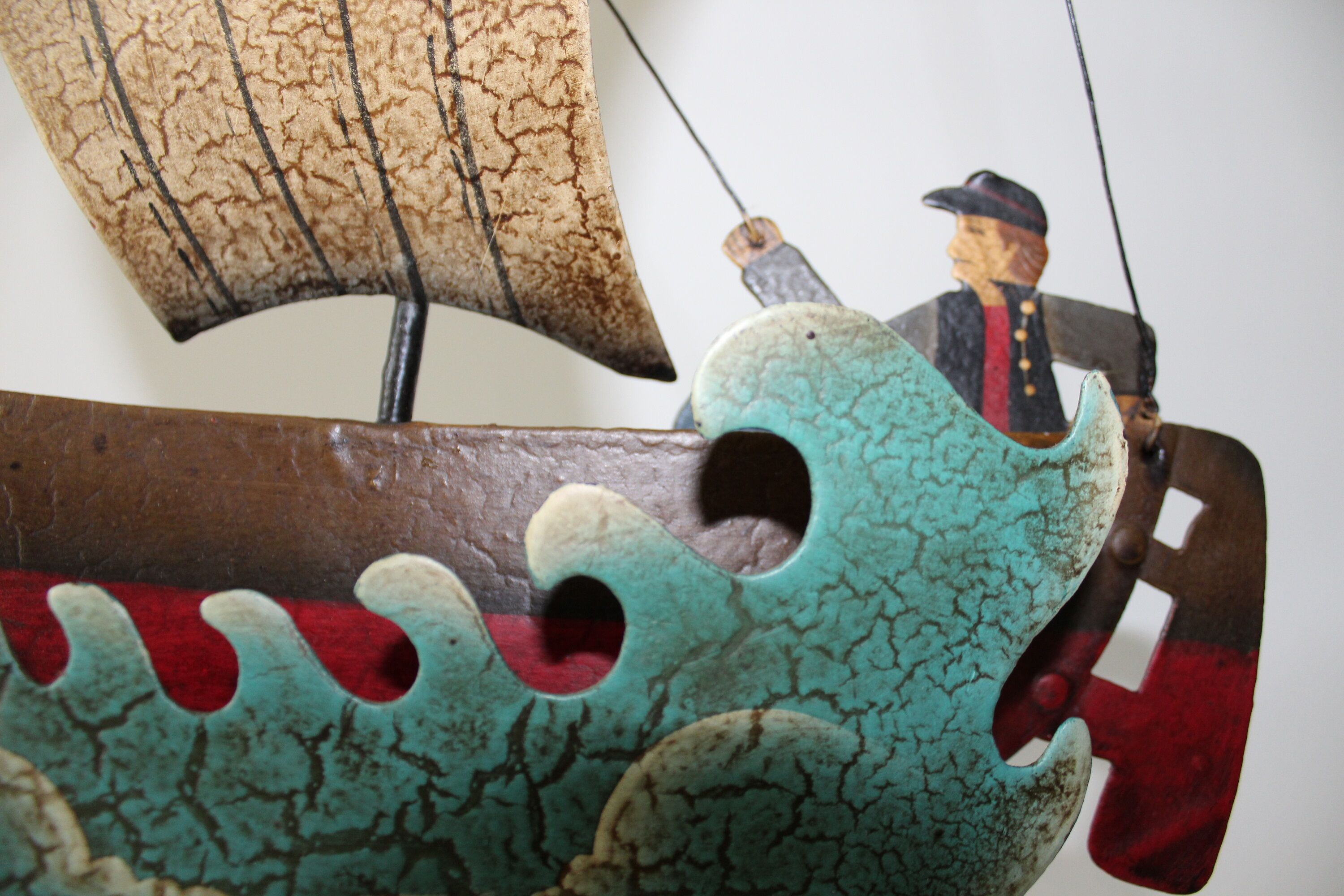 Swinging boat