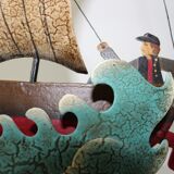 Swinging boat