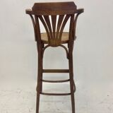 Bar stool
