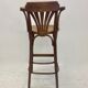 Bar stool