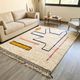 Bespoke pure wool Berber rug measuring 1.4/2.6 m.