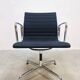 Vintage aluminum EA108 office chair Charles Eames Vitra