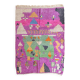 Tapis Coloré Boujad - 249 x 180 cm