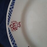 2 flat plates faïence du rhône aurut brothers model toulouse diam 23 cm