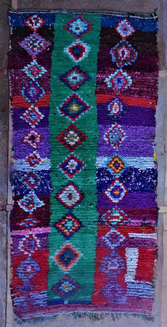 Moroccan Berber carpet boucherouite 230x110cm