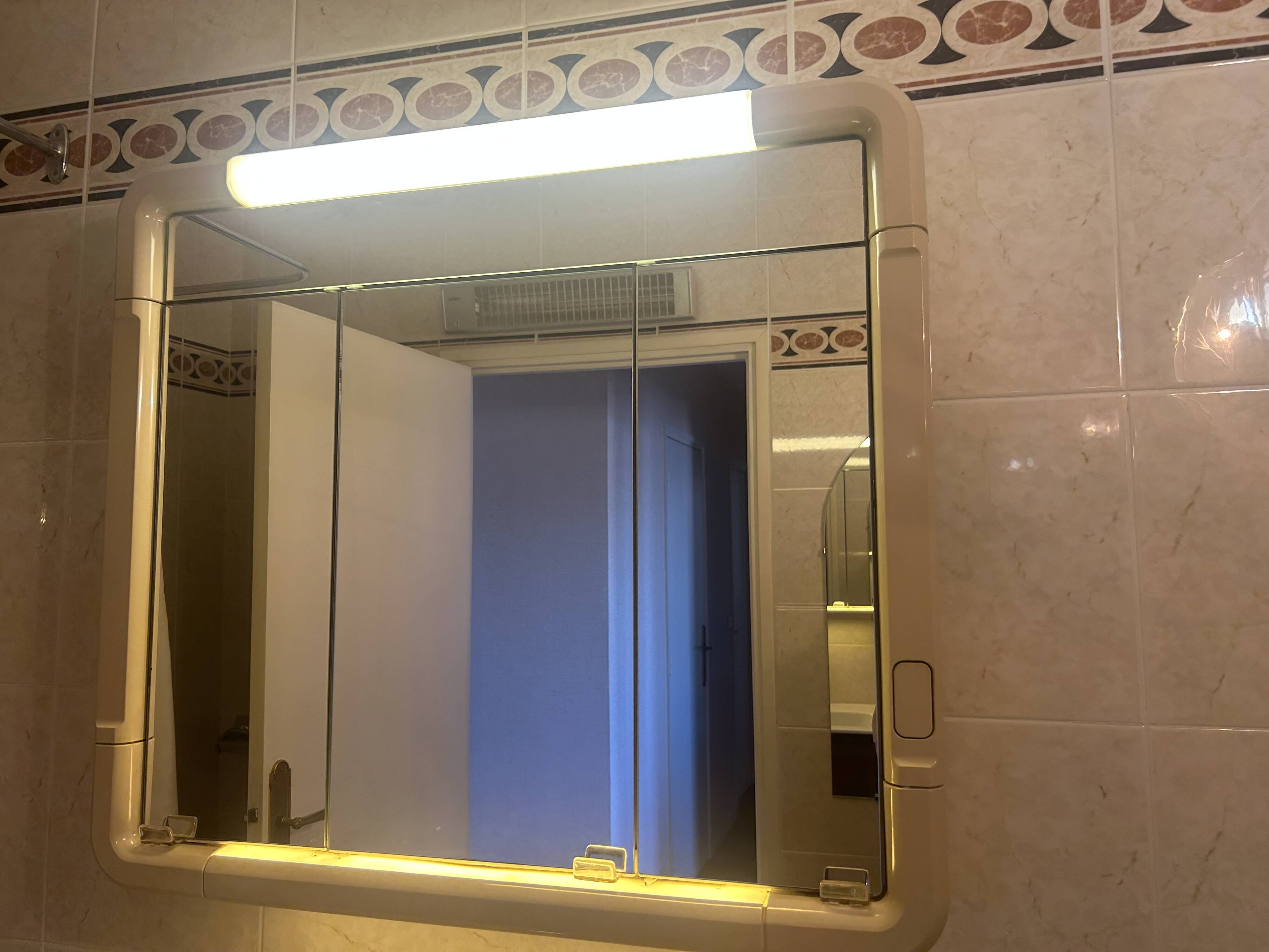 Allibert wall-mounted bathroom cabinet