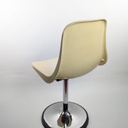 Chaise coque Cojer par Étienne Fermigier 1970