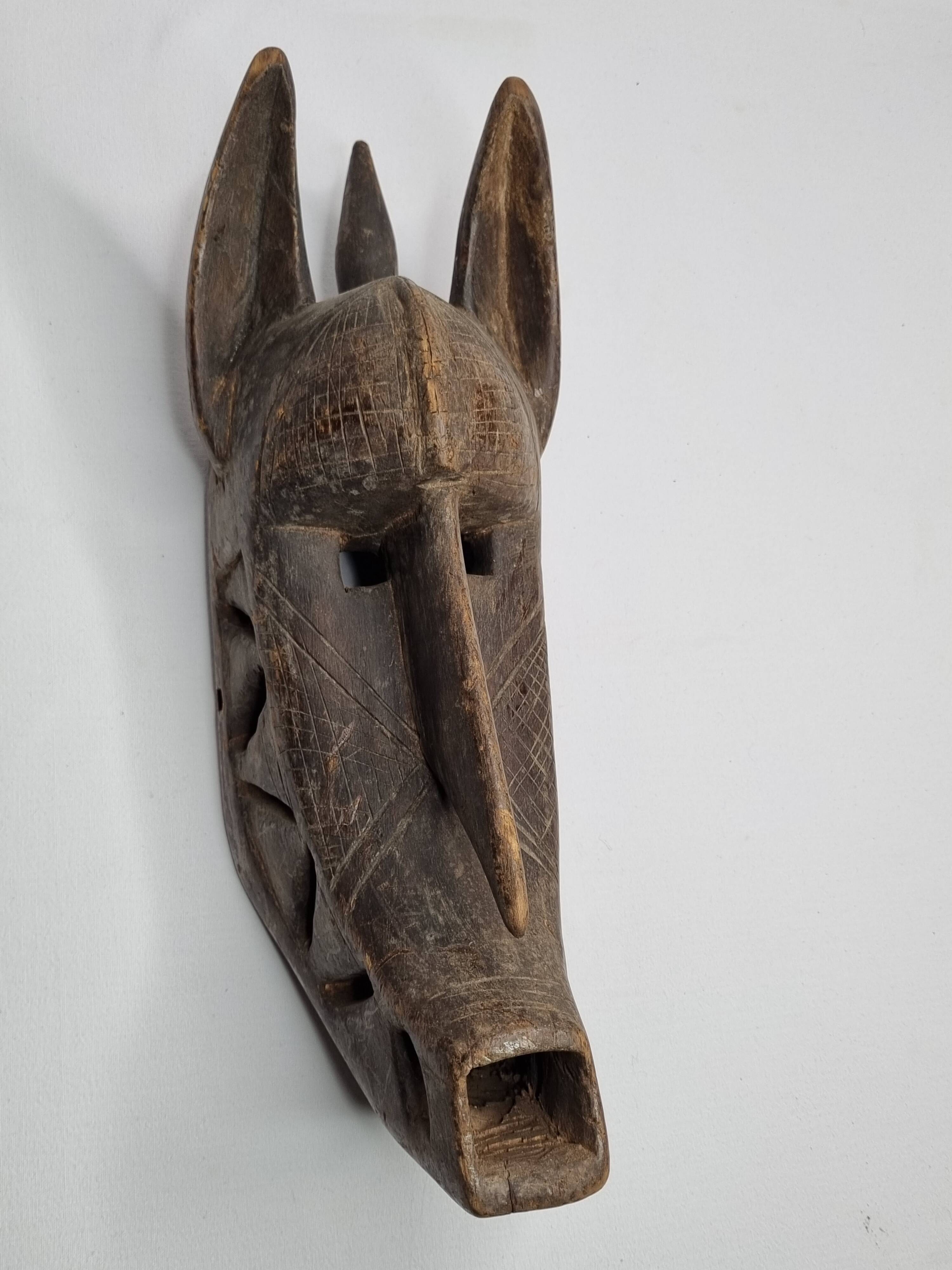African Suruku mask from Koré, Bambara, Mali, mid-20th century