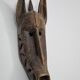 African Suruku mask from Koré, Bambara, Mali, mid-20th century
