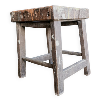 Stool