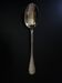 Ribbon model serving spoon, Christofle