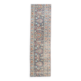 2x7 Navy Blue & Red Persian Runner Rug, 60x208Cm