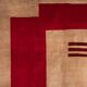 Tapis contemporain 240x300cm