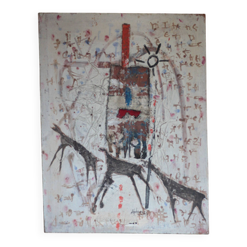 Signed table by Alphonse Sallah, The wolves have entered the city, technique