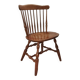 Chaise vintage