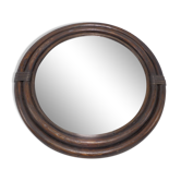 Rattan mirror 39cm