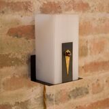 Wall light fifties