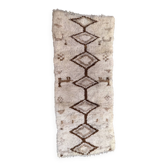 Azilal Beige Berber Rug - 177 x 73 cm