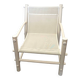 Chaise longue de jardin en PVC vintage, années 1970