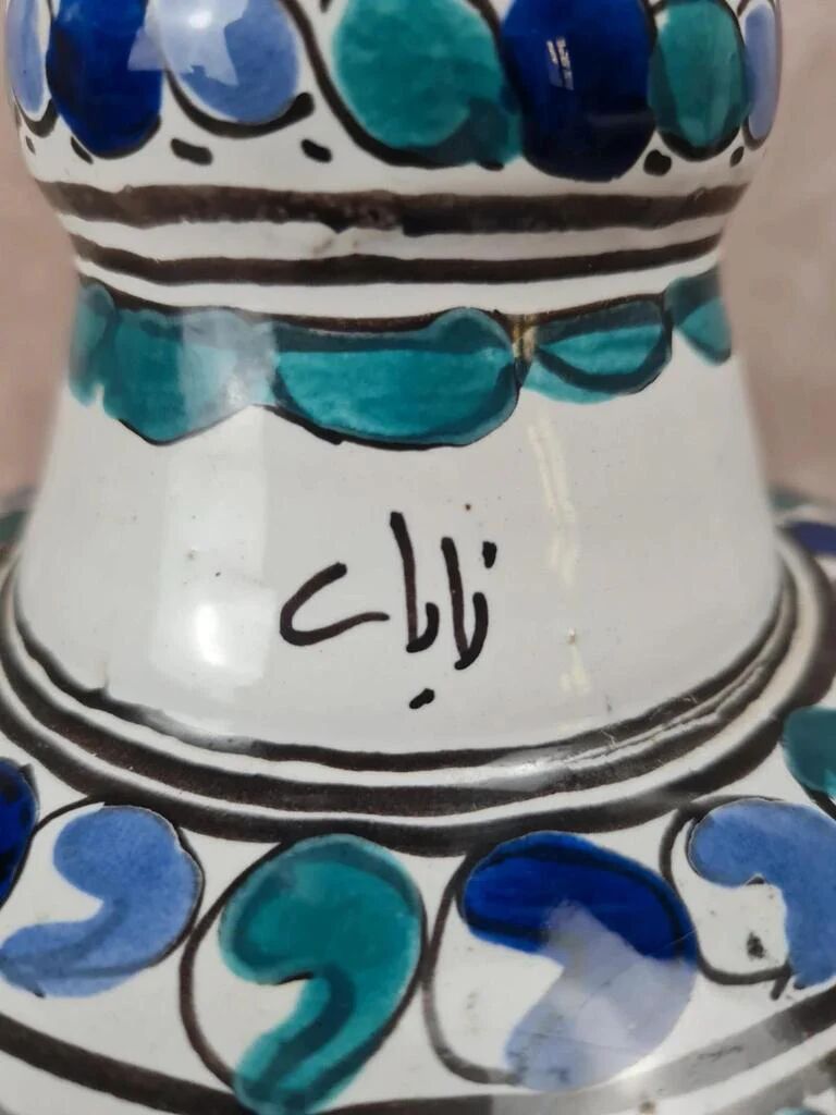 Artisanal Moroccan faience vase signed – blue & green decor