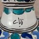 Artisanal Moroccan faience vase signed – blue & green decor