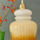 Suspension globe vintage en opaline blanche et ocre