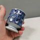 Decorated mug for Danish Aluminia 1950-60s
