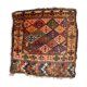 Tapis Persan Kyrdish  61cm x 61cm 1880s