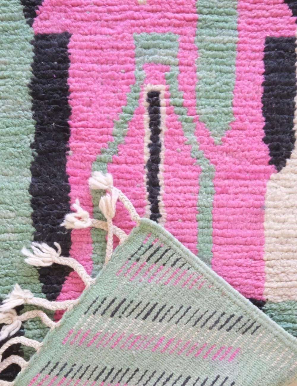 Moroccan Runner Rug - 346 x 71 cm