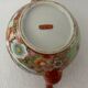 Teapot Satsuma porcelain polychrome décor signed Koshida around 1920
