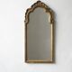 Miroir Italien Vintage 1980