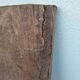 Old loft door Sénoufo – Ivory Coast – carved wood