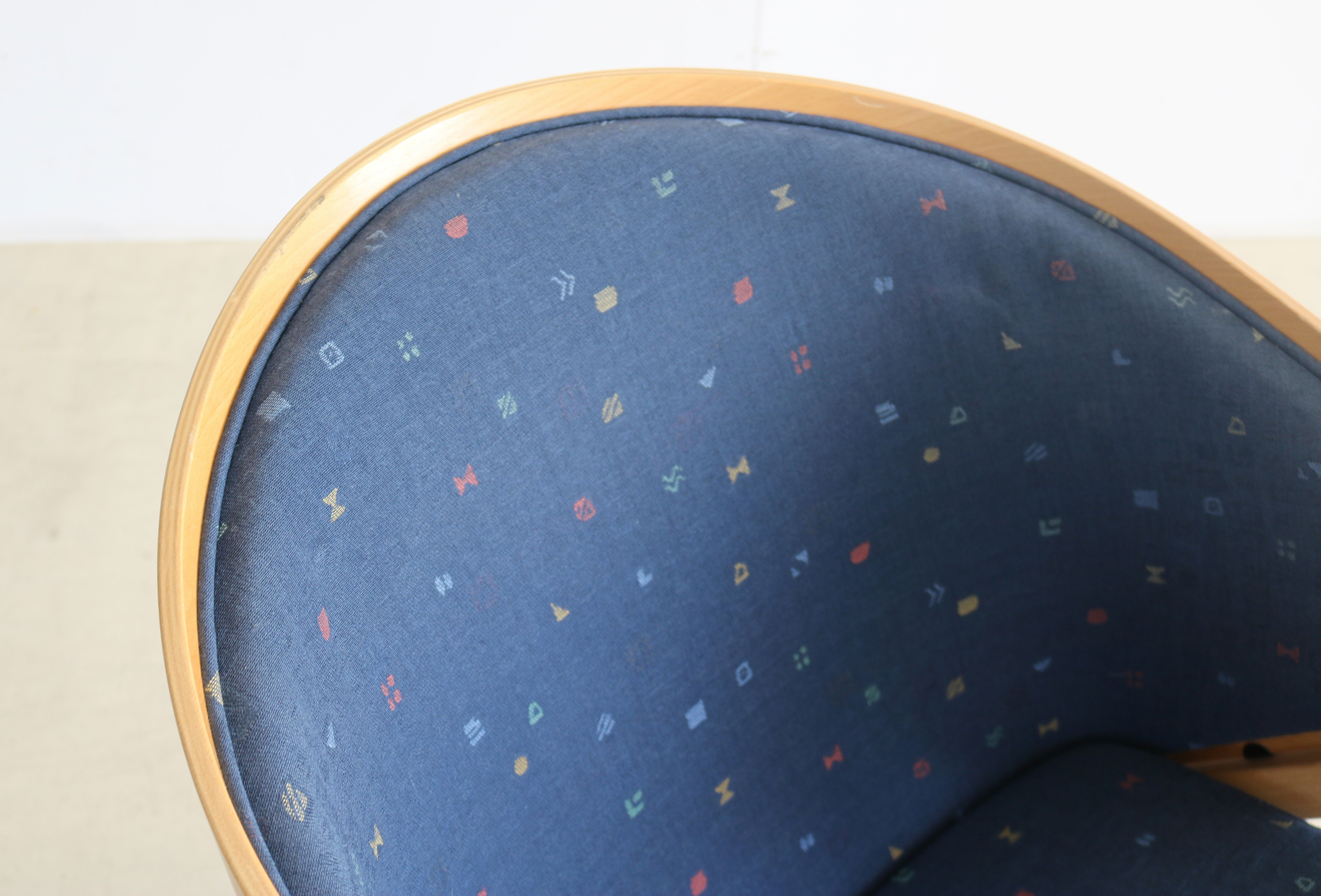 Fauteuil de Jouko Jarvisalo pour Mondi Soft