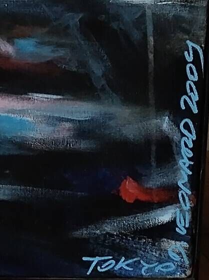 Contemporary acrylic painting Tokyo