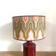Upcycled vintage lamp - upcycling - Bordeaux ceramic