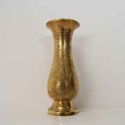 Vase vintage en laiton de l’Inde, années 1960