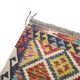 Vintage Afghan Wool Kilim 80x118, 1980s