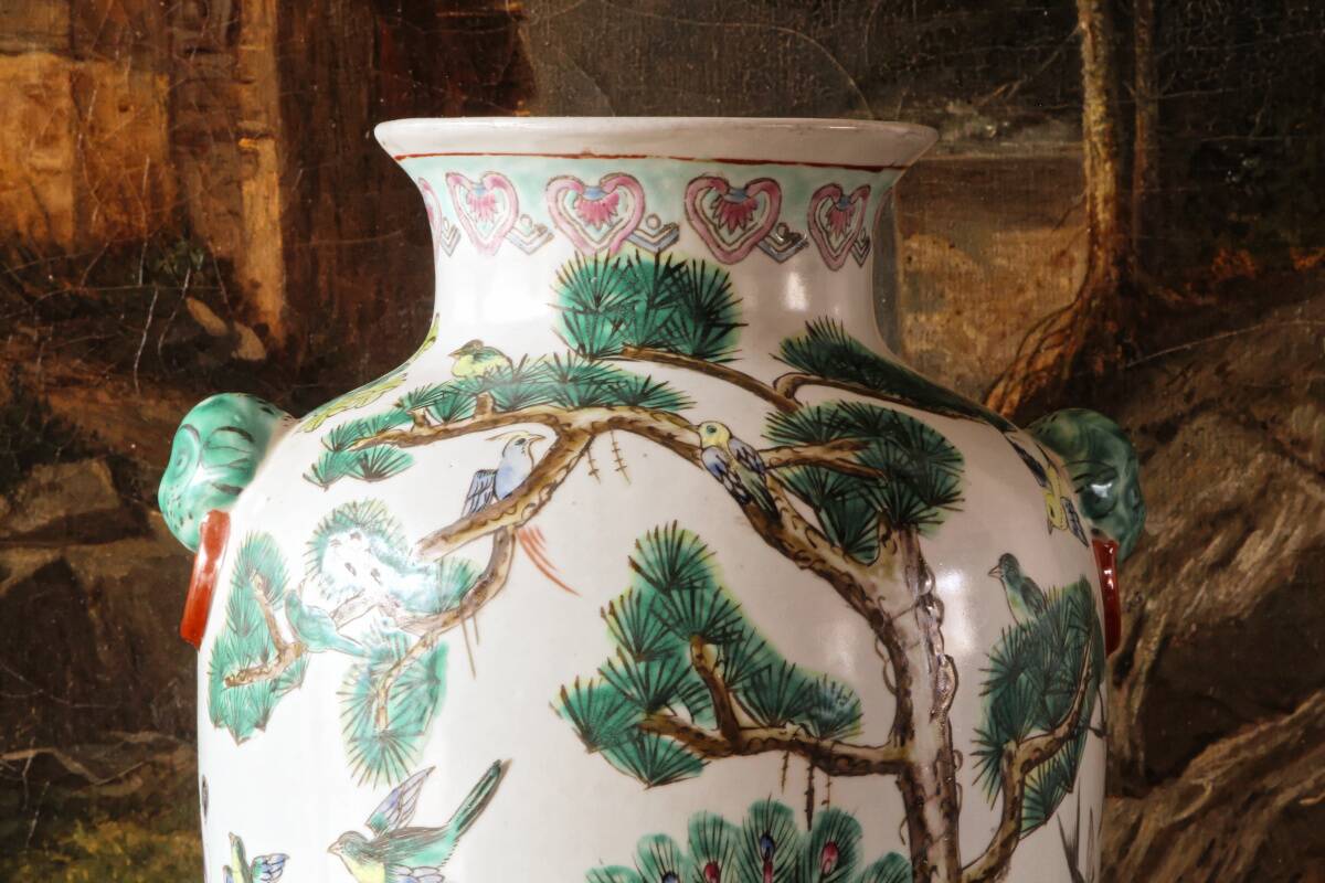 Chinese porcelain vase, peacocks, birds, trees, peonies