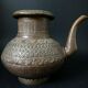 Former Mughal water pitcher in Eastern Indian bronze India XIX