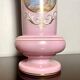 Vase Opaline Saint Louis peint main
