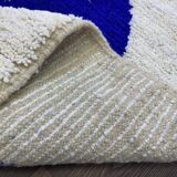 Tapis marocain artisanal 200cmx300cm