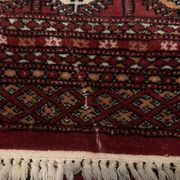 Afghan carpet bucara rough 120x190cm