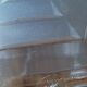 Walker lamp lampshade tulip frosted glass paste art deco