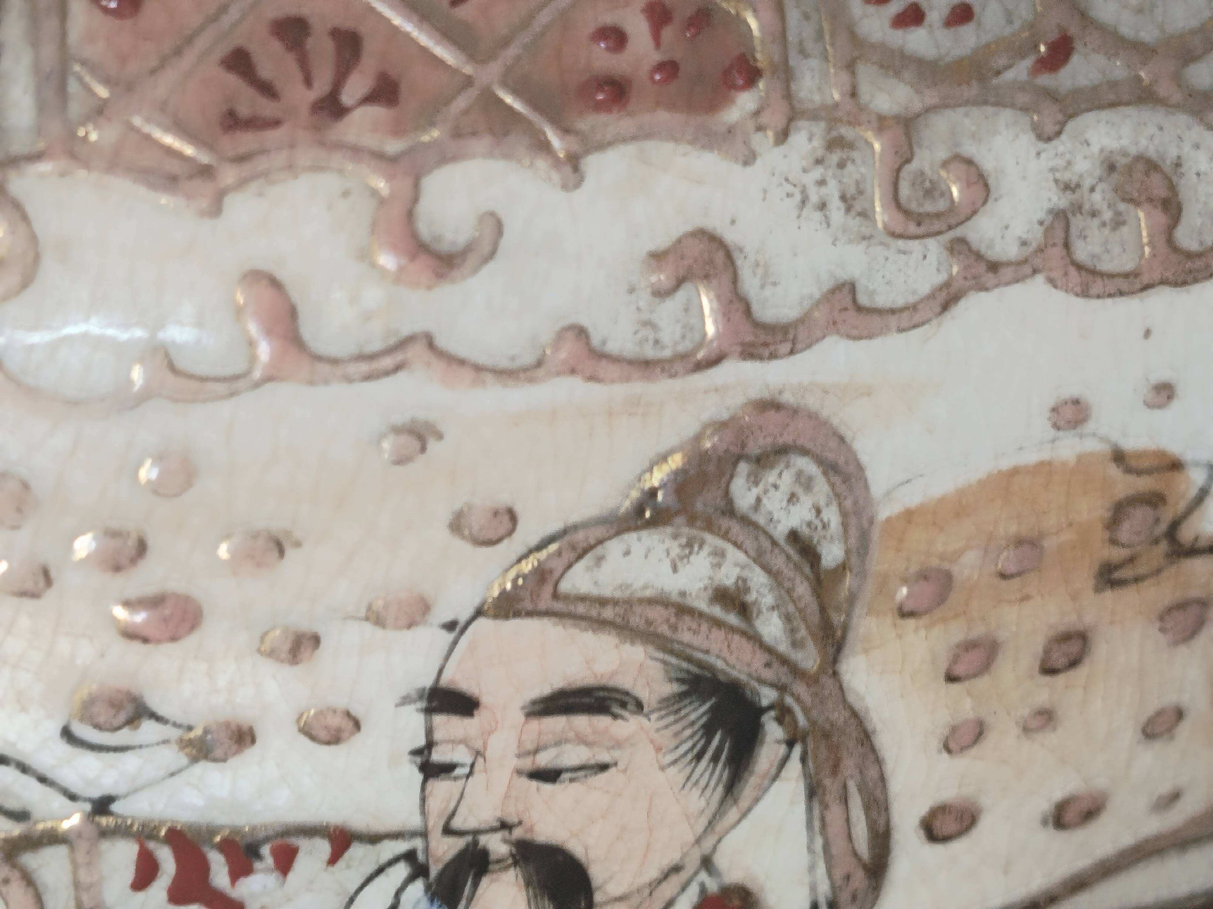 Ancient Chinese Japanese pot vase