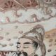 Ancient Chinese Japanese pot vase