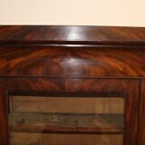 Louis Philippe mahogany showcase