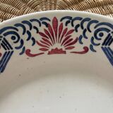 Choisy Le Roi iron earth plate